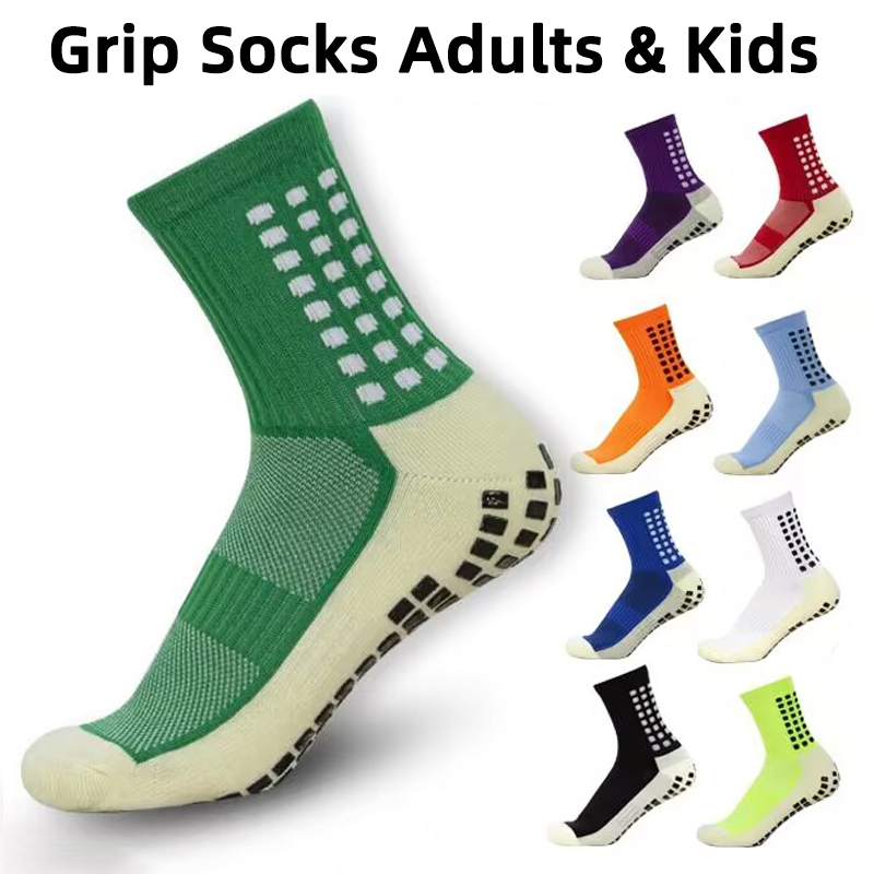 Kids Outdoor Hockey Set - En kaliteli Anti kayma futbol çorapları