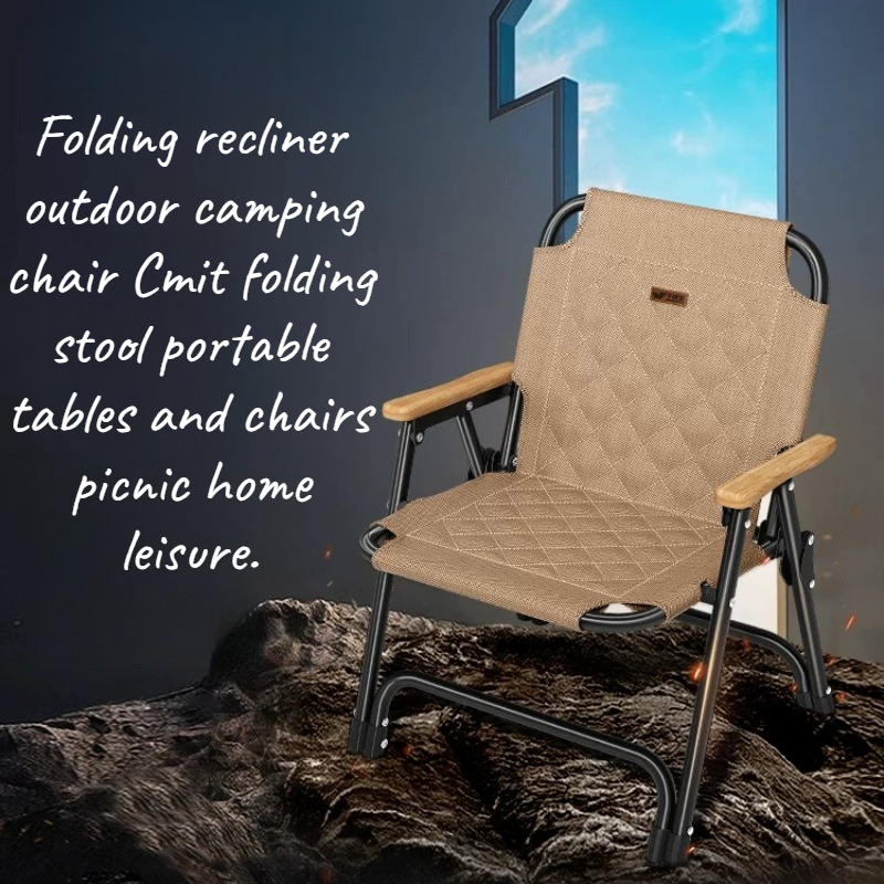 Plaj Aksesuarları Ultra Hafif  - Kids Outdoor Lounger Chair incelemesi ve fiyatı