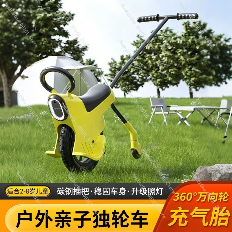 Açık Hava Aile Kampı Çocuklar  - Kids Outdoor Lights incelemesi ve fiyatı