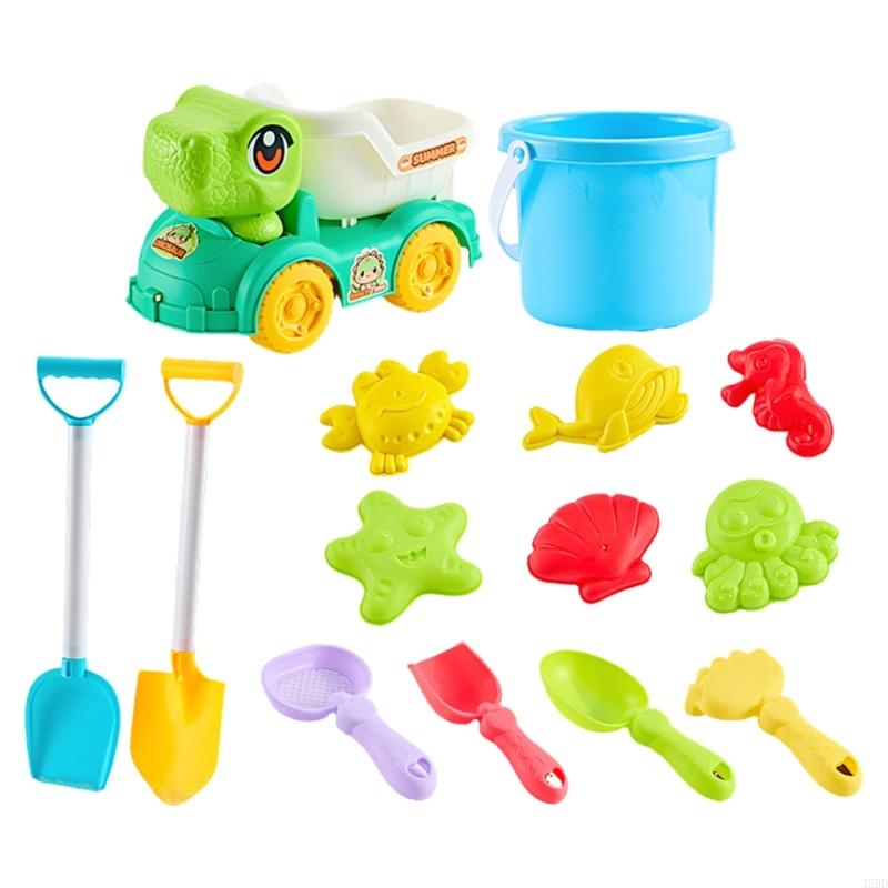 J2HD 10'lu Paket Çocuk Oyun Oy - Kids Outdoor Water Play incelemesi ve fiyatı