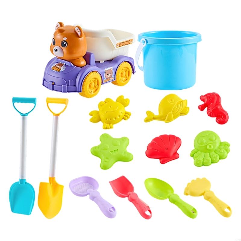 J2HD 10'lu Paket Çocuk Oyun Oy - Kids Outdoor Water Play incelemesi ve fiyatı