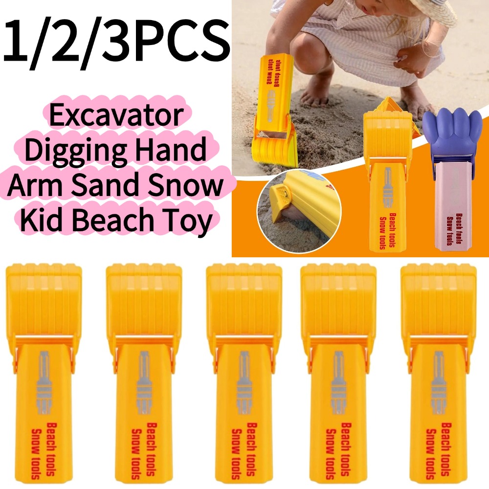 1/3 Adet Ekskavatör Kepçe El A - Kids Outdoor Storage incelemesi ve fiyatı