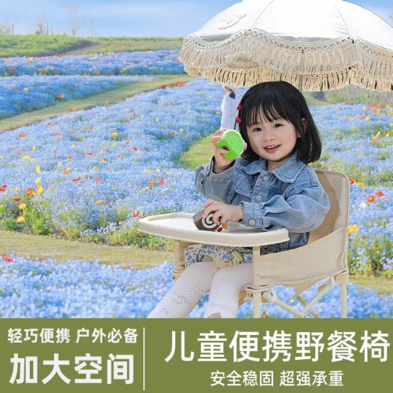 Çıkarılabilir Yemek Tepsisi il - Kids Outdoor Picnic Table incelemesi ve fiyatı