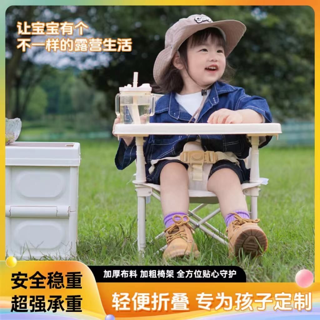 Çıkarılabilir Yemek Tepsisi il - Kids Outdoor Picnic Table incelemesi ve fiyatı