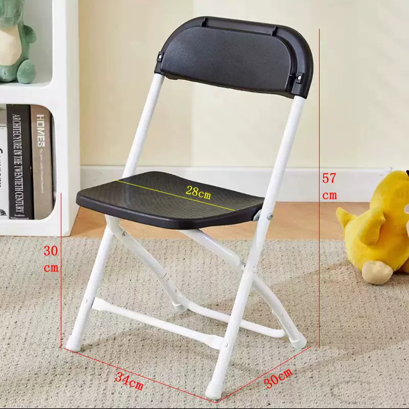 Toptan Çelik Plastik Çocuk Düğ - Kids Outdoor Furniture incelemesi ve fiyatı