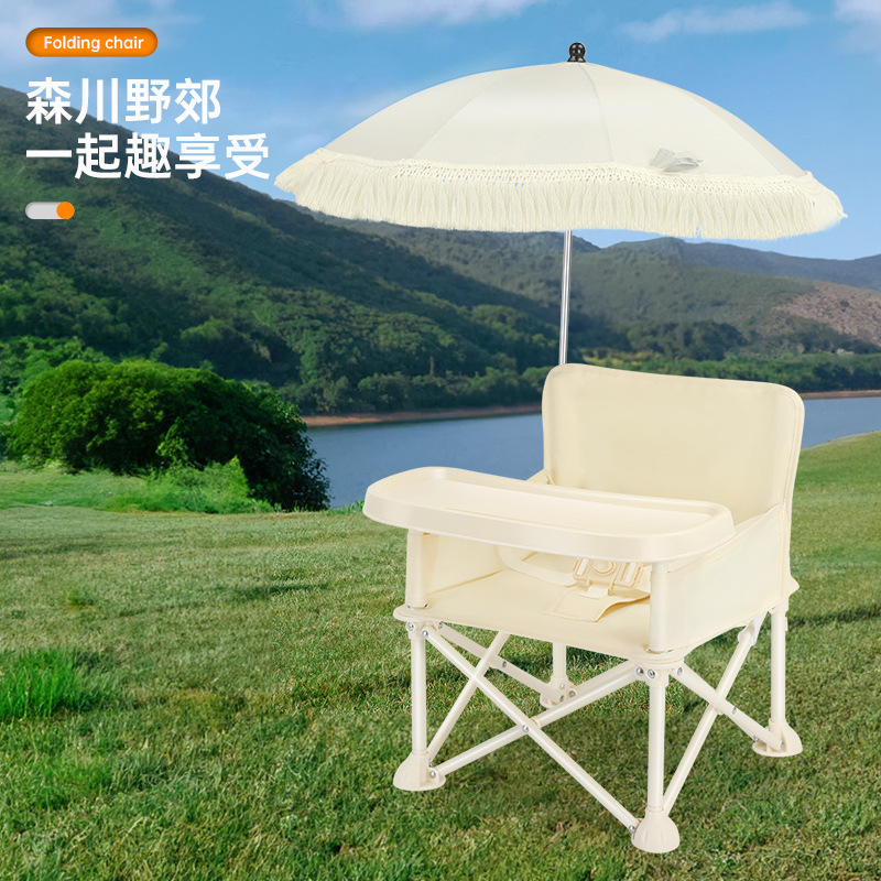 Katlanabilir Sırtlıklı Bebek Y - Kids Outdoor Furniture incelemesi ve fiyatı